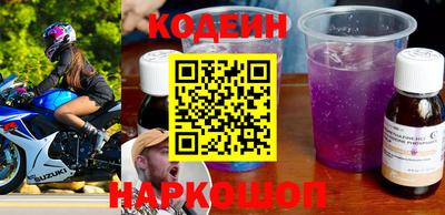 mdpv Северобайкальск