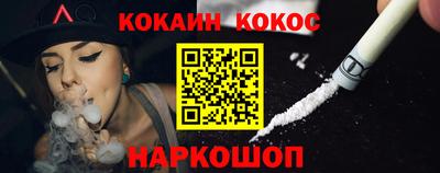 дживик Свободный