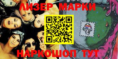 mdpv Северобайкальск