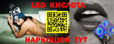 mdpv Северобайкальск