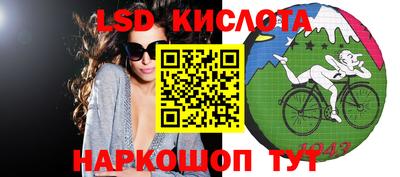 дживик Свободный