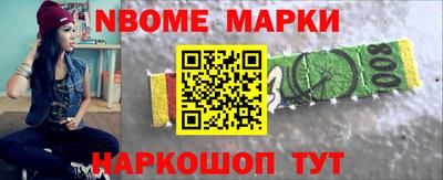 MDMA Premium VHQ Севастополь