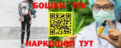 mdpv Северобайкальск