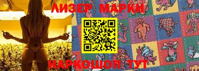 mdpv Северобайкальск
