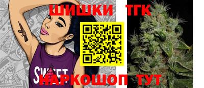 MDMA Premium VHQ Севастополь