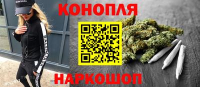 дживик Свободный