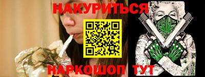 MDMA Premium VHQ Севастополь