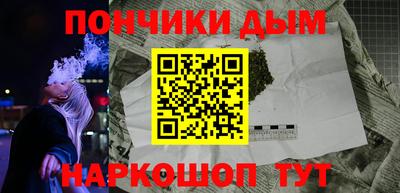 MDMA Premium VHQ Севастополь
