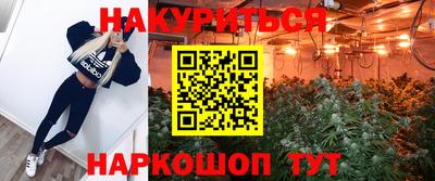 MDMA Premium VHQ Севастополь
