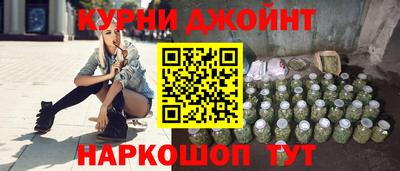 альфа пвп VHQ Славгород
