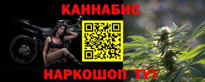 дживик Свободный