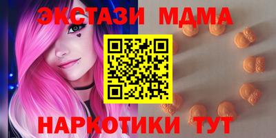 mdpv Северобайкальск