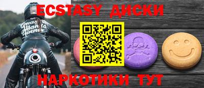 mdpv Северобайкальск