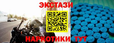 mdpv Северобайкальск