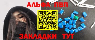 mdpv Северобайкальск