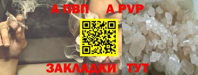 MDMA Premium VHQ Севастополь