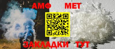 MDMA Premium VHQ Севастополь