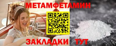 MDMA Premium VHQ Севастополь