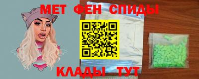 mdpv Северобайкальск