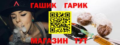 mdpv Северобайкальск