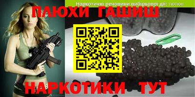 дживик Свободный