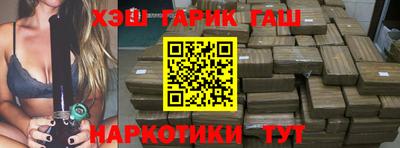 дживик Свободный